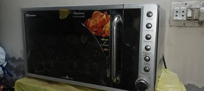Microwave oven