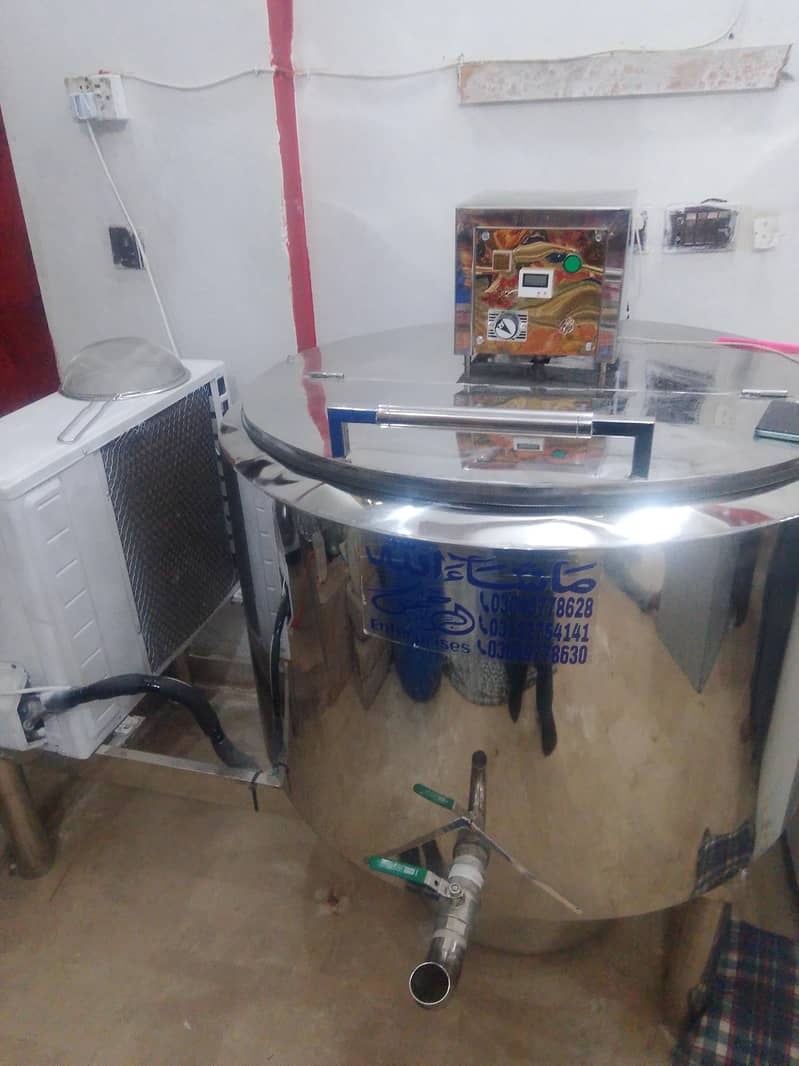 chiller machine 1