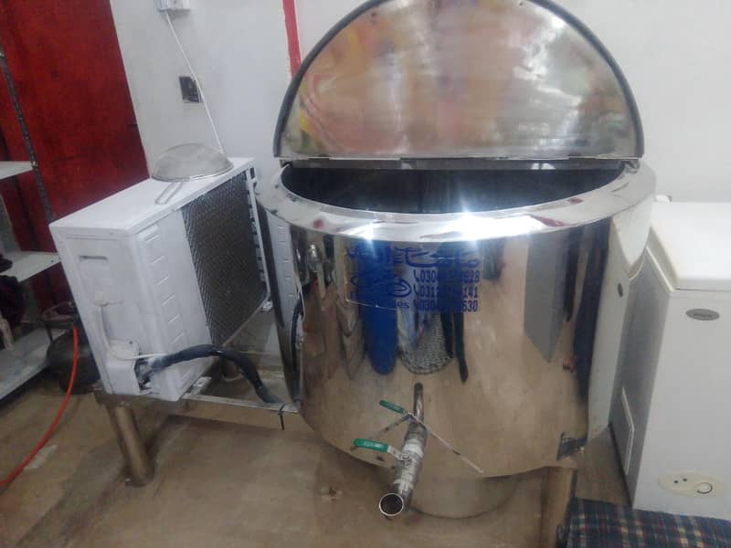 chiller machine 2
