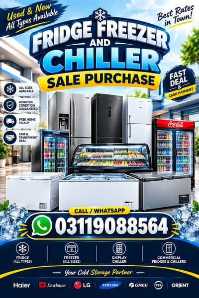 Fridge sale & purchase/ Inverter Fridge / Old Fridge / Used Fridge
