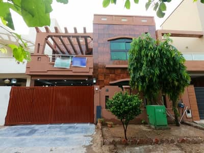 5 Marla House In Bahria Town - Ali Block For sale