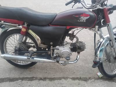 Ravi 70 used