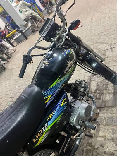 Unique Xtreme UD 70 2024