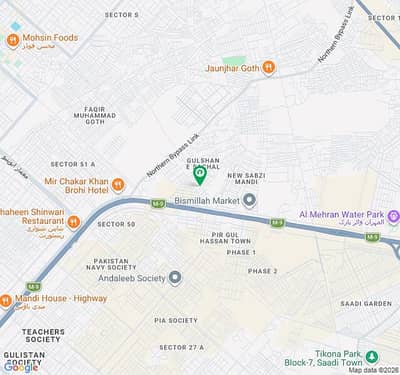Leased And Transferred Plot Is For Sale