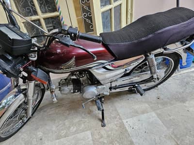 civeec 2021 for sale