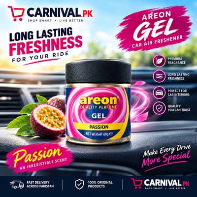  Areon Gel Passion Car Air Freshener – 60g