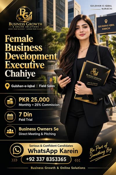 Female Business Development Executive – PKR 25,000 + 25% Commission