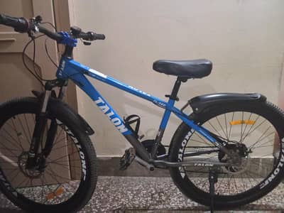contact number 03219711080