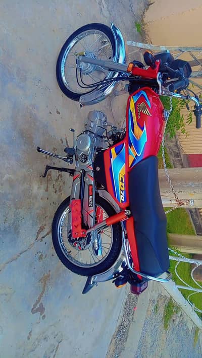 Bike new hae koie fault nahe hae