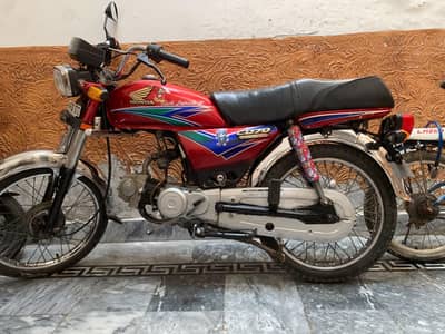 Honda 70cc 2012