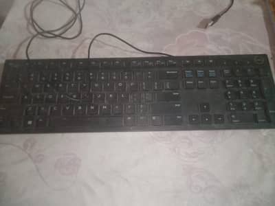 Keyboard Ok Condition