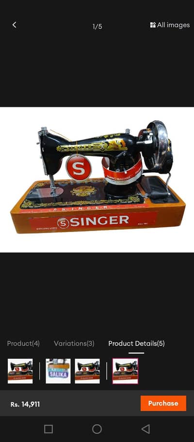 singer sewing machine