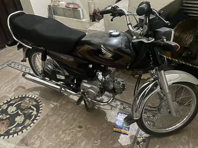 Honda CD 70 2026