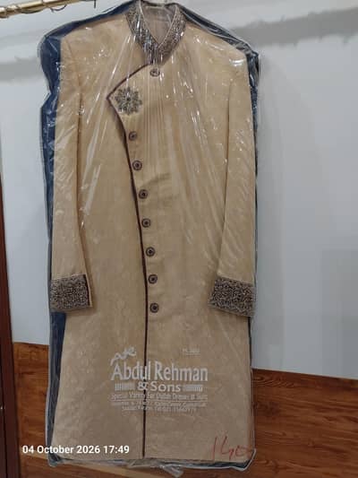 Groom Sherwani Complete Set | Kulla + Khussa + Kurta Pajama | Wedding