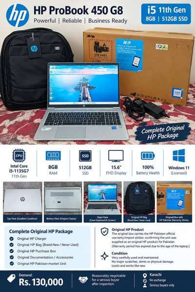 HP Probook 450 G8 | i5 11th Gen | 8GB RAM | 512GB SSD | Mint Condition