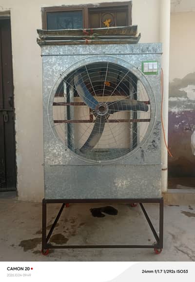 Air cooler DC