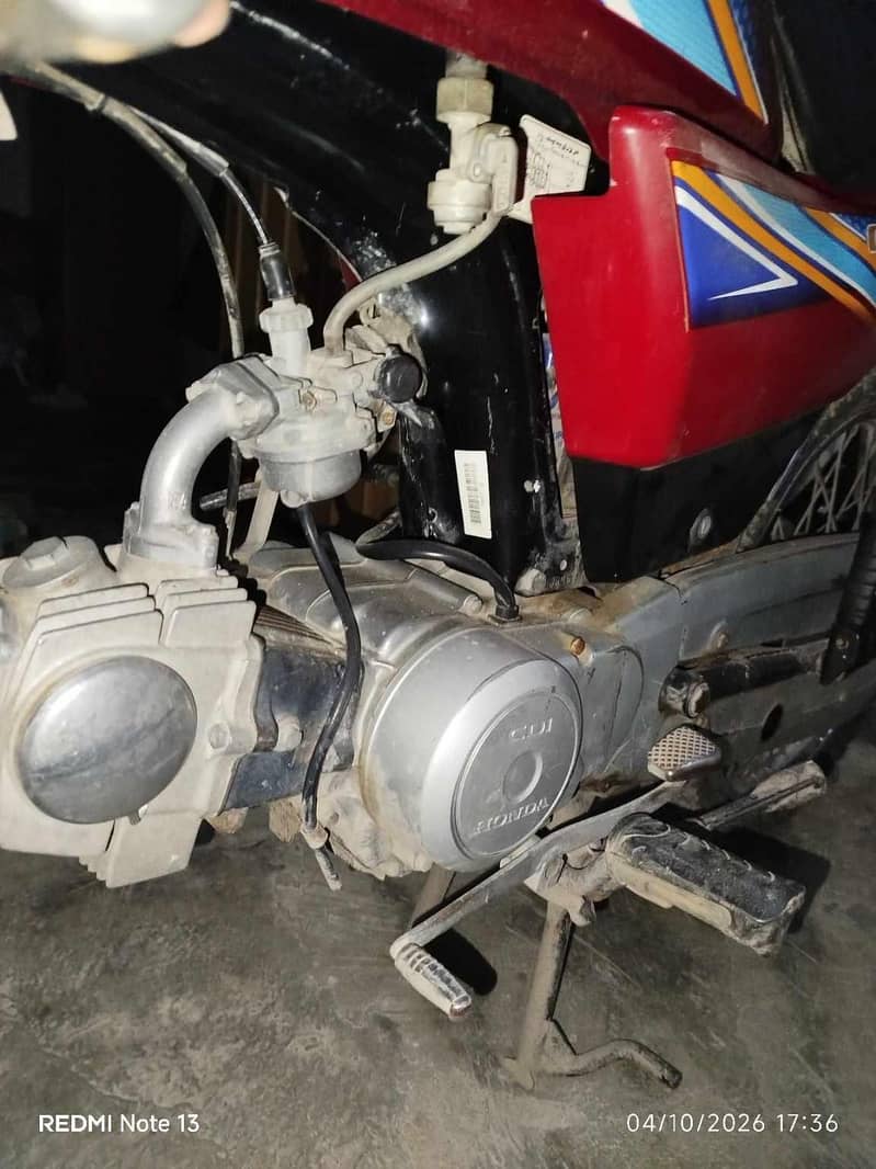 Honda CD 70cc 1