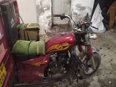 arjunt sal loder Dala 150 cc ha