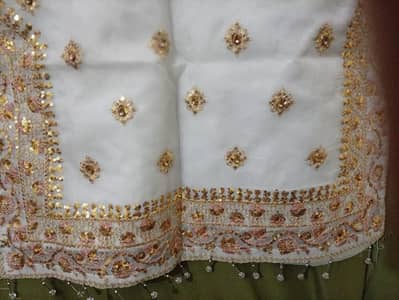 new condition