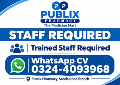 PHARMACY MANAGER