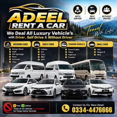Rent A Car Rawalpindi ,  With Driver , Collora, Prado, Revo, GLI, BRV