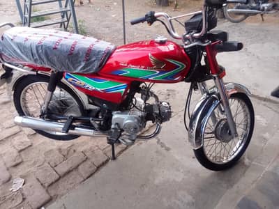 Whatsapp number 03069012602 HONDA CD 70 18 MODEL