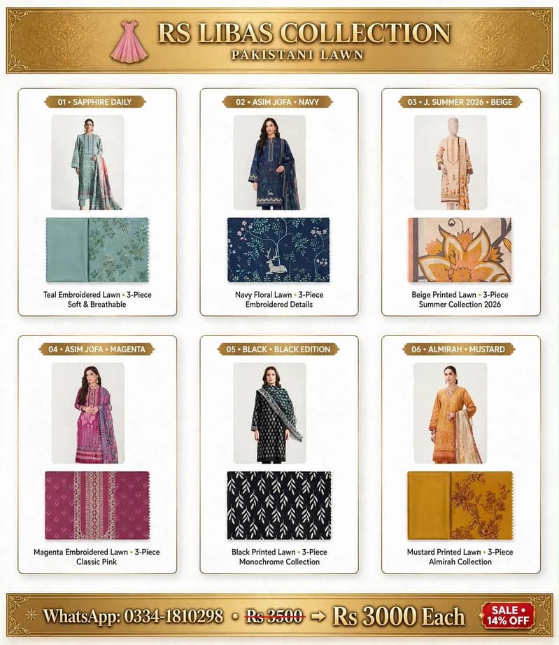 RSLIBASCOLLECTION 2