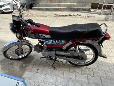 honda 70