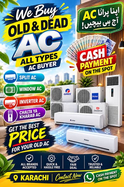 Old AC Buyer/Used AC Purchaser/Window Split Inverter/AC Buyer Scrap