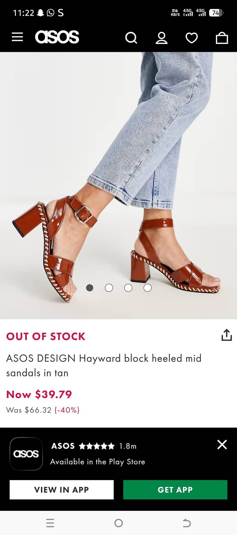heels 3