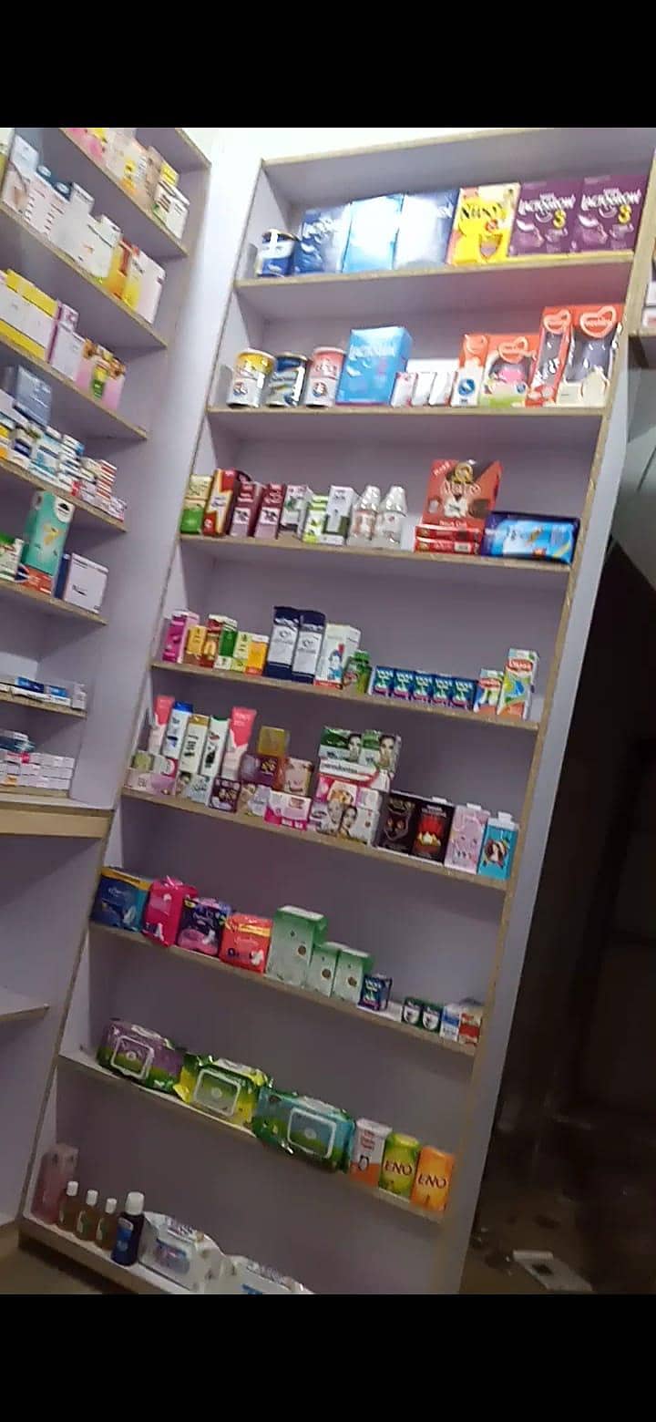 Shelves 1