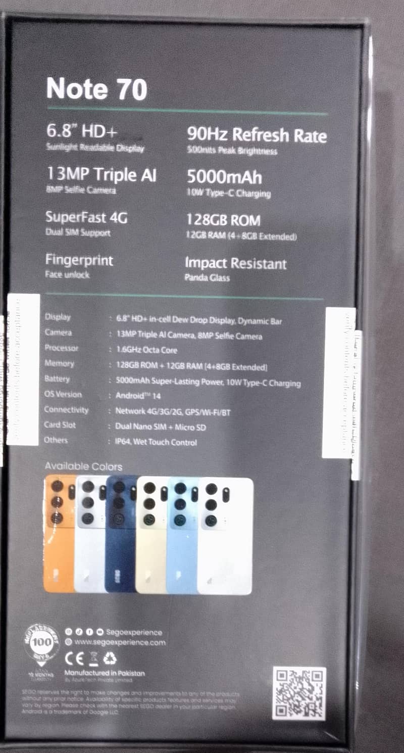 SEGO Note 70 7