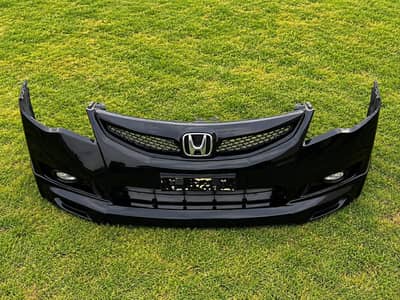 Hybrid bumper of reborn with grill.
