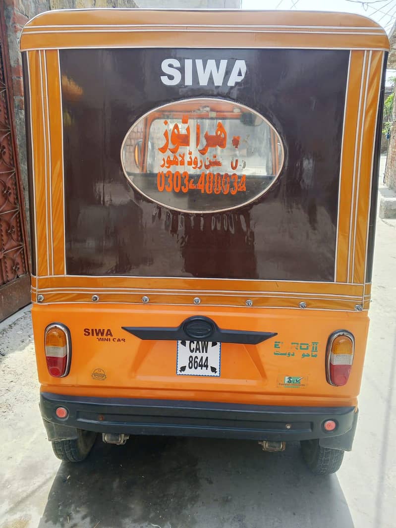 auto rickshaw 0