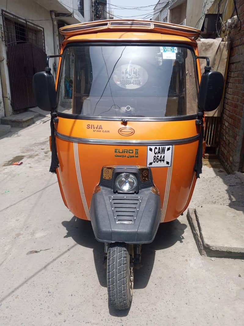 auto rickshaw 1