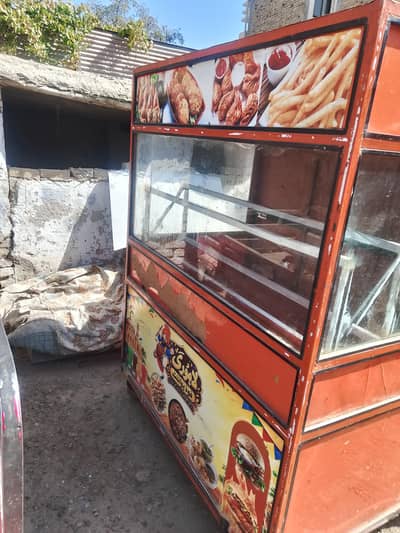 New Condition