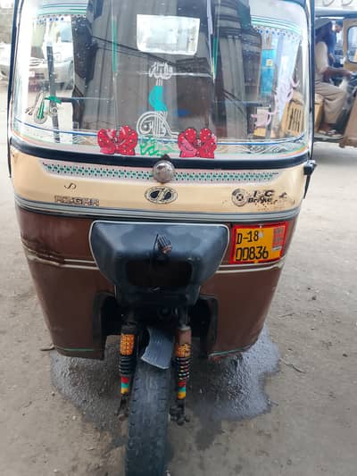 Sazgar 18 model chassis weld he 03063216313