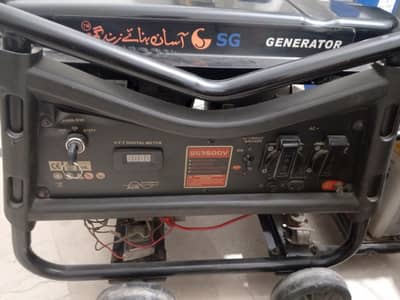 sale generator slightly used