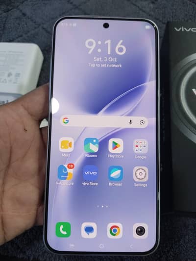 Vivo V70 FE 5G