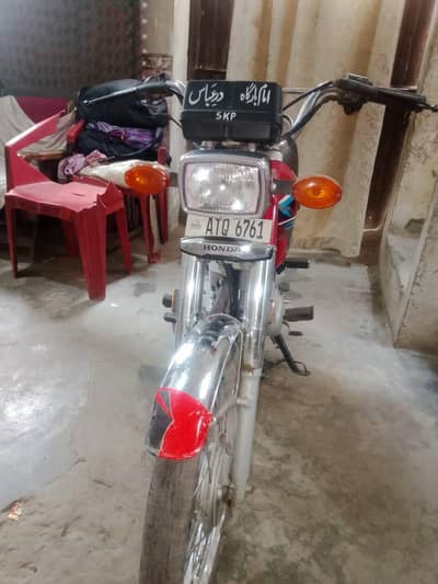 honda 125 bilkul hy