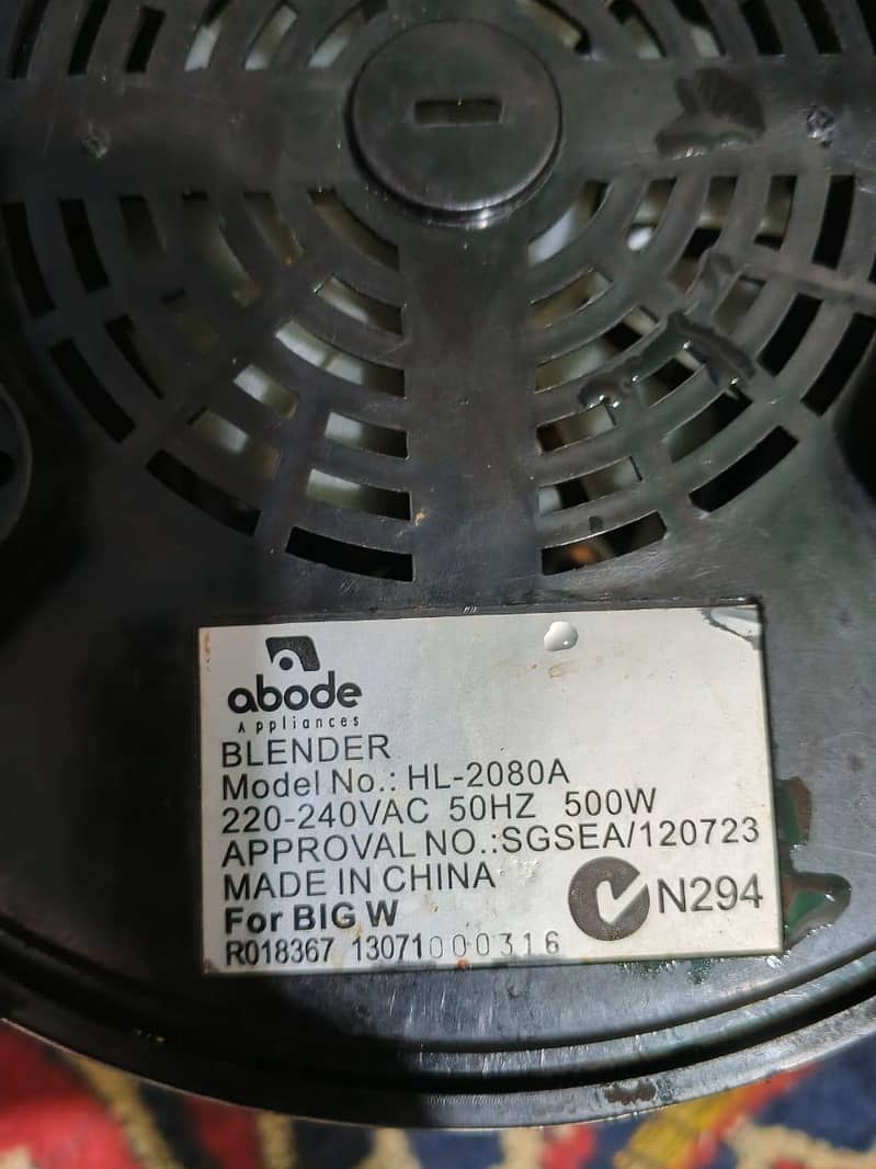 Original Blender Machine | Good Condition |. 2