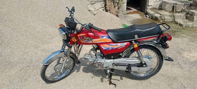 Safari 70 for Sale (Read Description)