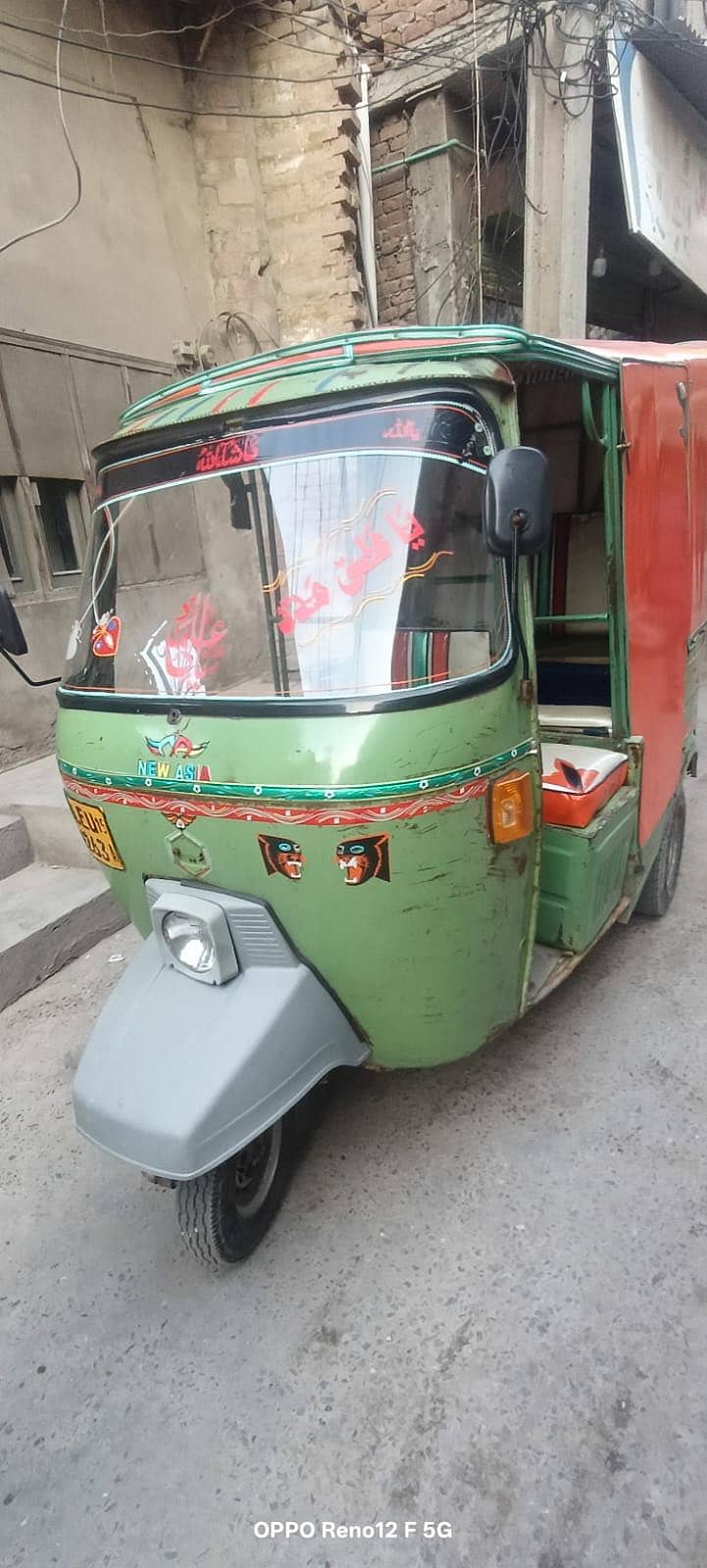Auto rickshaw 0