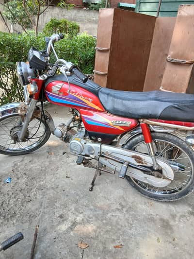 Honda CD70