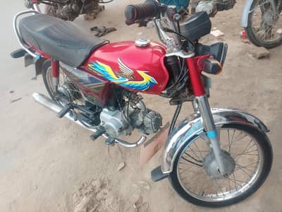 Honda CD 70 sell