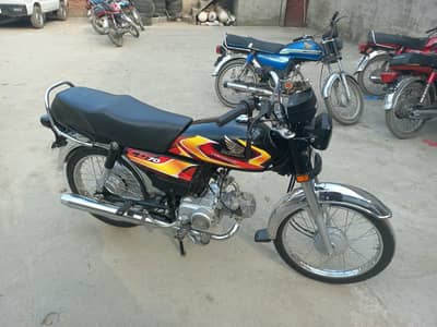 Honda CD70