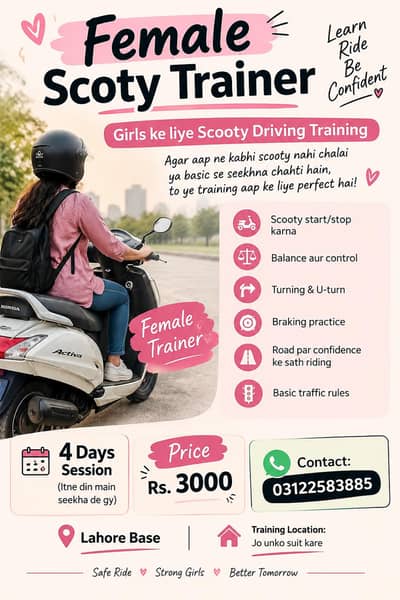 training for girls