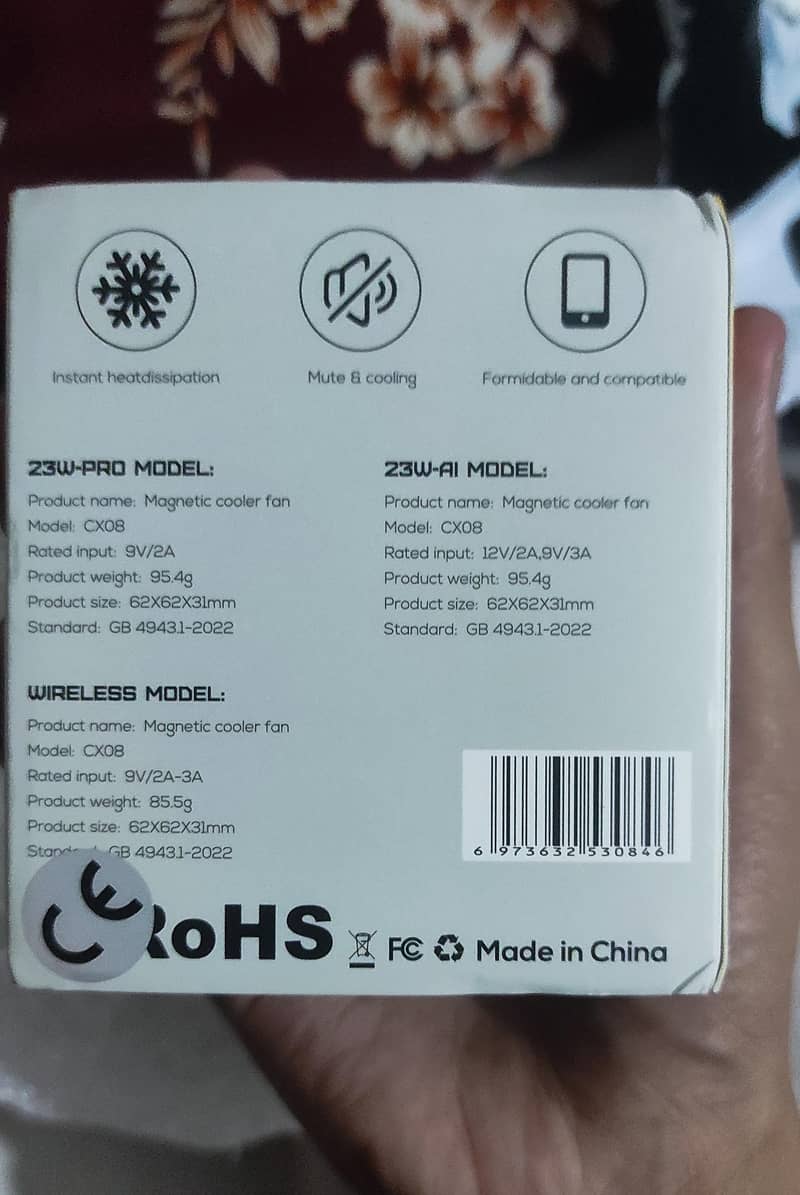 Memo CX08 Pro 3