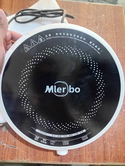 induction hot plate