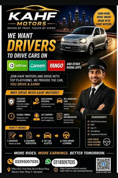 Rent a car